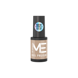 Smalto Gel Polish Unghie Semipermanente UV/LED Cookie 121 - MNP Mesauda Milano